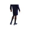 Nike FC Barcelona Tech Fleece Shorts HJ6465-594