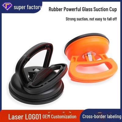 Outil à Ventouse Large pour Installation de Verre de Voiture, Réparation de Bosses et Installation au Plafond