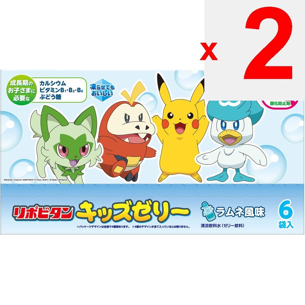 Taisho Lipovitan Kids Jelly Ramune Flavor 125g X 6 Other (check locks, tongue cleaners, etc.) Thia Pack Other (check locks, tongue cleaners, etc.)