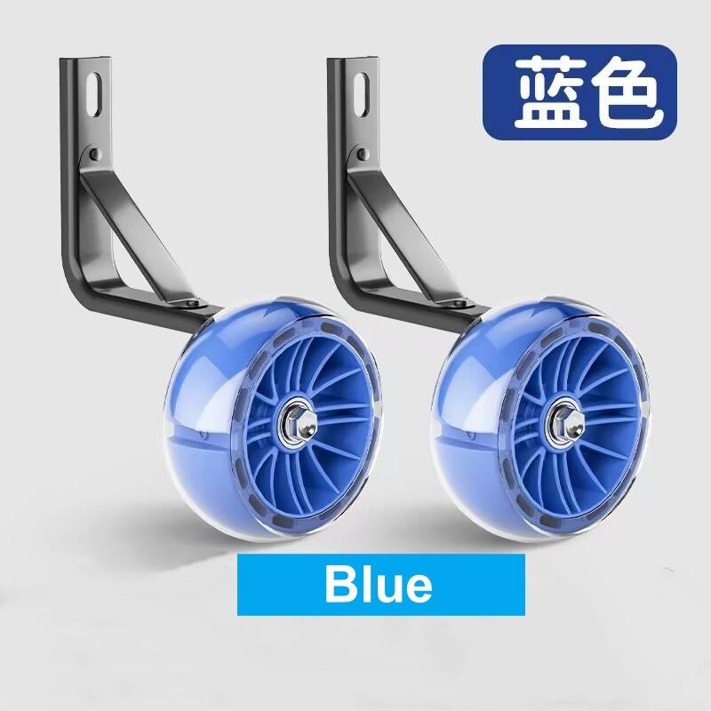 12/14/16/18/20 Inch Children Bicycle Auxiliary Flashing Wheel Kids Bike Training Wheels Side Balance Wheel Bicycle Mounted Kit 12 Inch