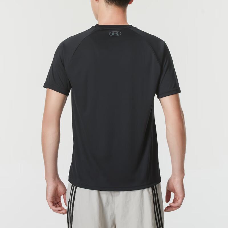 Under Armour Men's Velocity 2.0 Short Sleeve T-Shirt