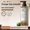 Anti-Hair Loss & Strengthening Shampoo with Arborvitae Leaf