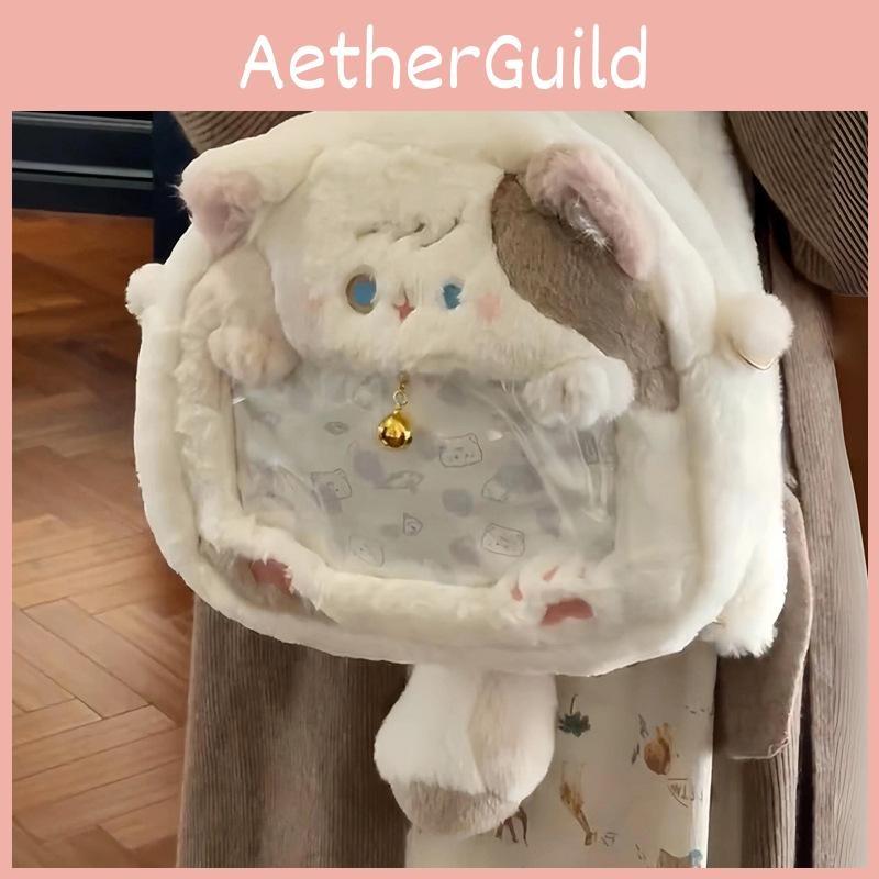 Cat Plush Backpack Animal Cartoon Childrens Bag And Curved Shoulder Strap