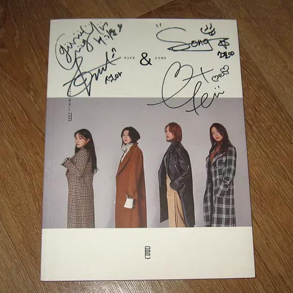 

Abry Autographed Cd - Over & Gone