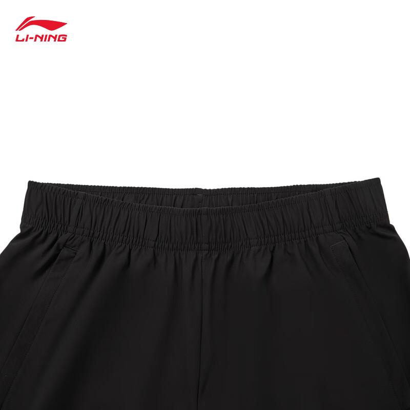 Li-Ning Men's Quick-Dry Cool-Touch Straight Leg Track Pants