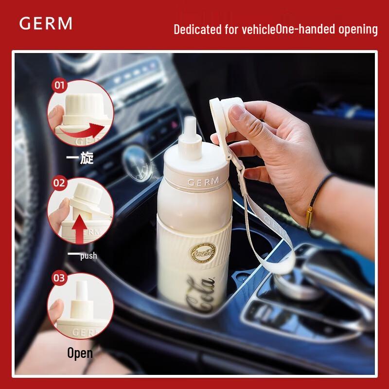 GE-CK Coca-Cola Co-branded 580ml Sports Insulated Straw Bottle