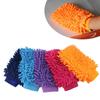 Double Sided Chenille Microfiber Thicken Scratch Free Car Washing Gloves