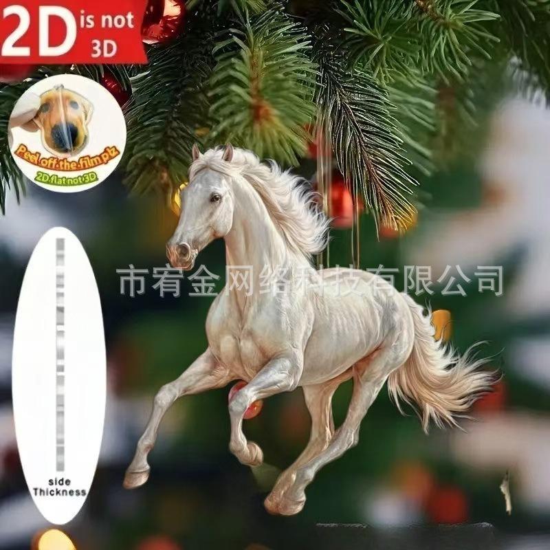 2D Christmas Tree Horse Ornaments Xmas Metallic Rhinestones Horse Christmas Hanging Horse Ornaments Gifts Home Decoration