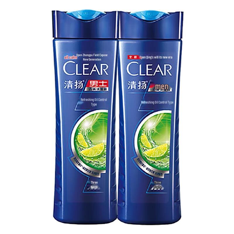 CLEAR Anti-Dandruff Oil Control Scalp Care Shampoo
