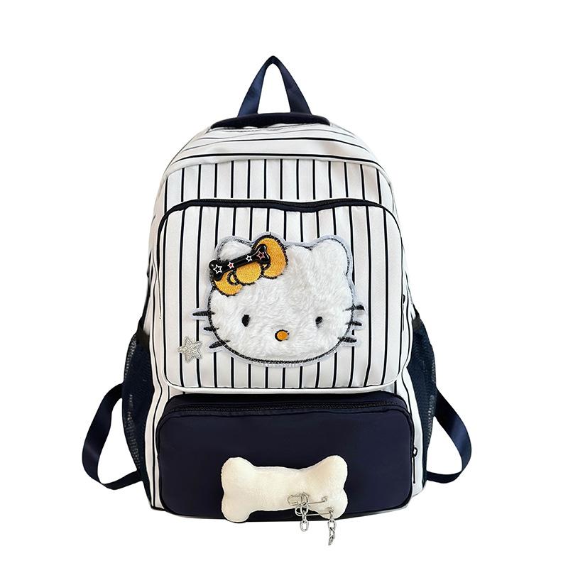 Cartoon Boys And Girls Backpack, Foreign Style Striped Cute Cat, Primary School Student Schoolbag, Large Capacity Children'S Backpack