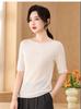 Five-Sleeve Fine-Spun Yangzi Wool Knitwear: 100% Wool One-Shoulder Loose Base Layer Top, Short-Sleeved Solid Color.