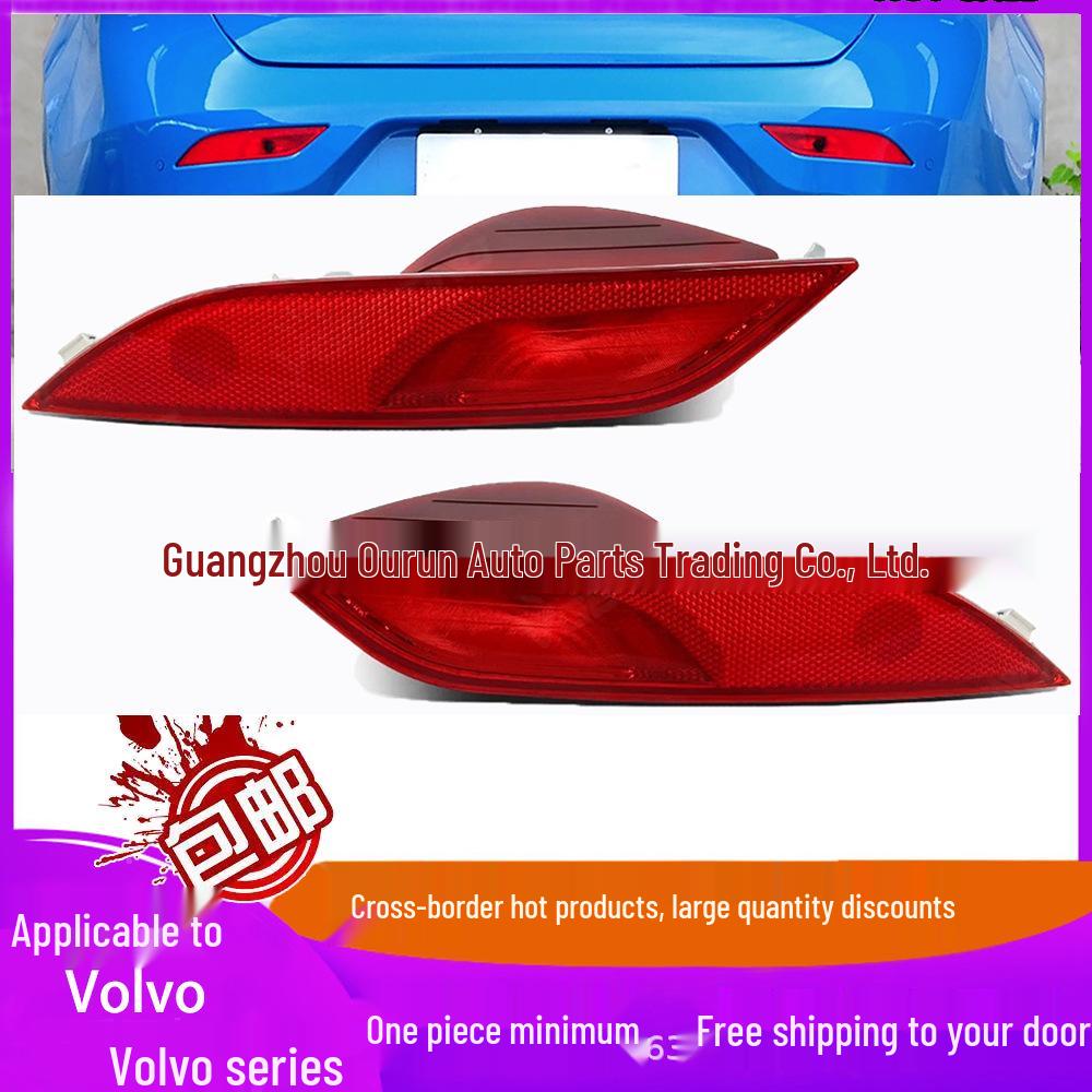 Volvo V40/V40CC Rear Bumper Fog Light Red Reflector Left Rear Bumper Light