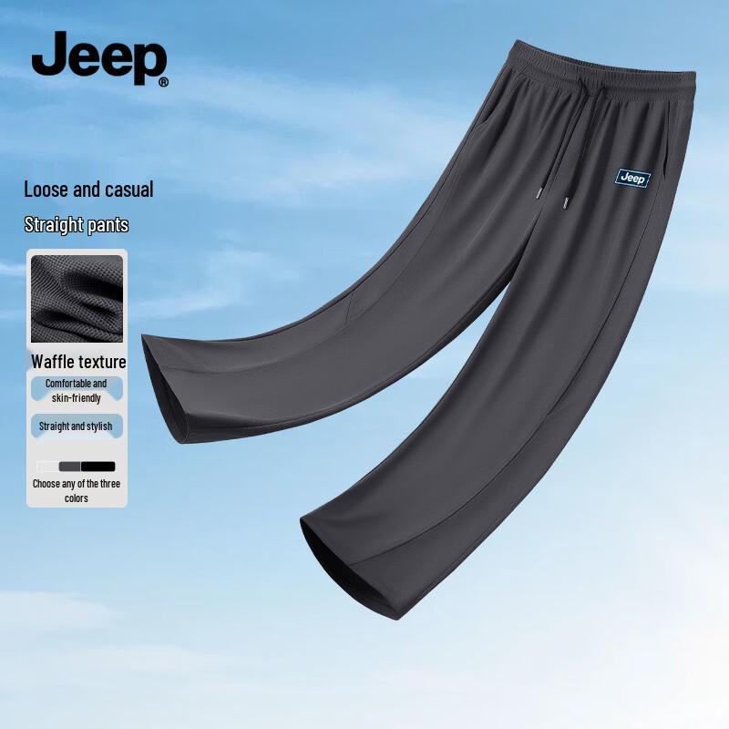 JEEP Men s Waffle Grid Straight Leg Casual Sport Pants M