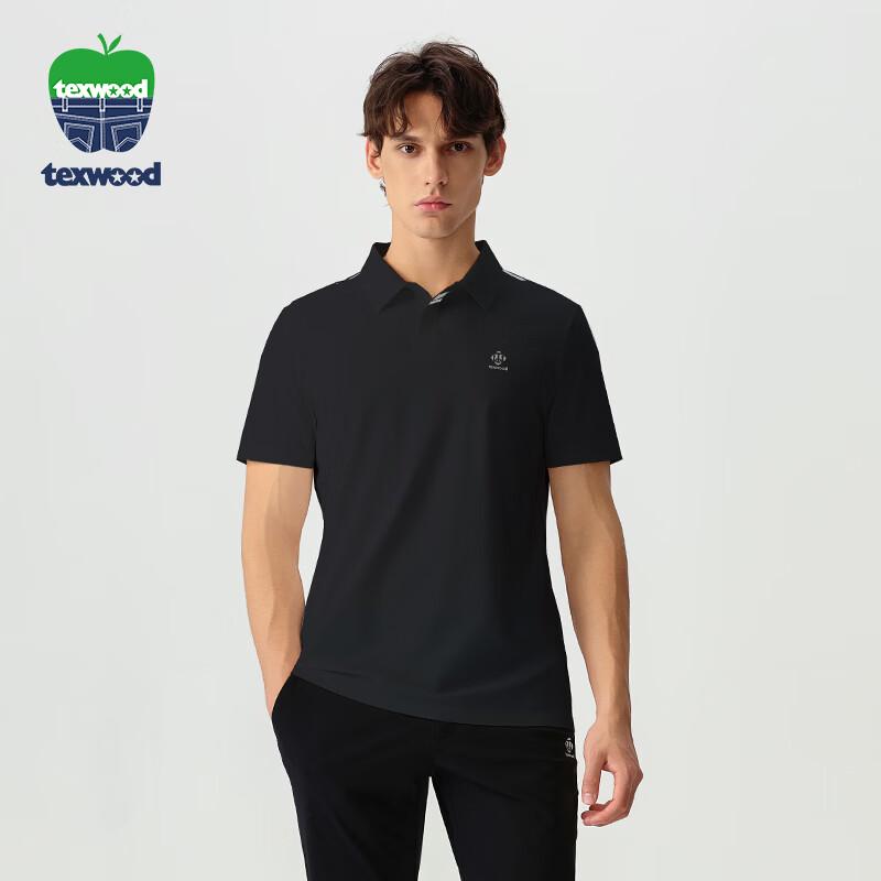 Texwood Men s Lightweight Breathable Polo Shirt XL