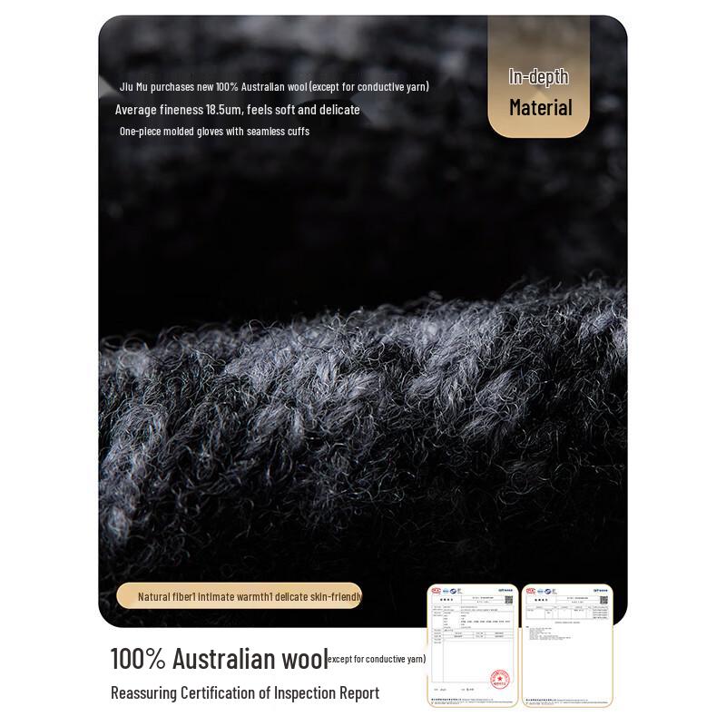 JIUMU Men's Pure Wool Touchscreen Thermal Gloves