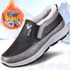 Men's Winter Snow Boots Non-Slip Warm Ankle Shoes Casual Outdoor Shoes