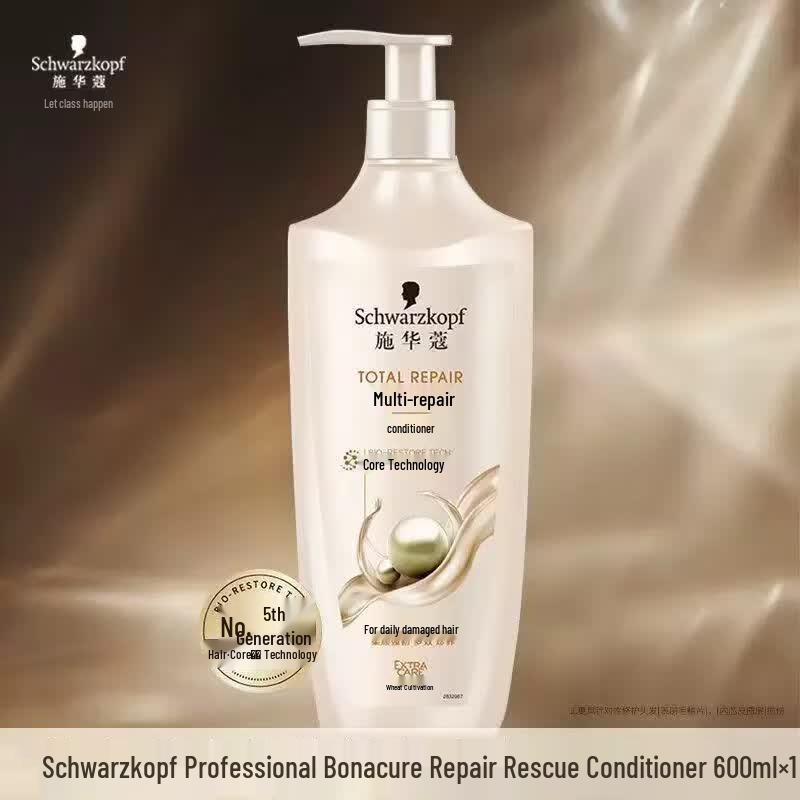 Schwarzkopf Multi-Effect Repair Hair Conditioner