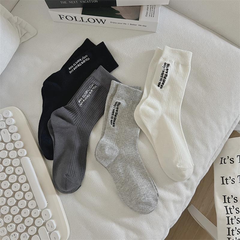 Letter Embroidery Women Socks Korean Style Solid Color Black White Gray Socks Casual Streetwear Hip Hop Skateboard Sports Socks