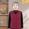 Yalu Elderly Women's Autumn V-Neck Button Vest