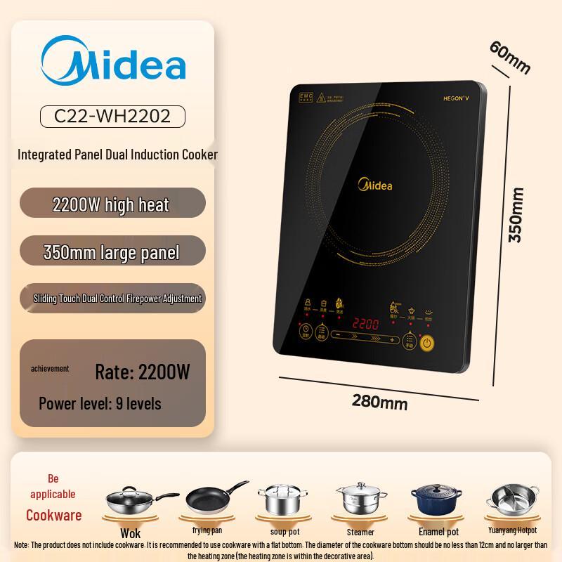 Midea 2200W Induction Cooker with Double Pots
