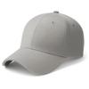 BLESS INTERNATIONAL Premium bomullsbaseballcaps for menn og kvinner (Grå)