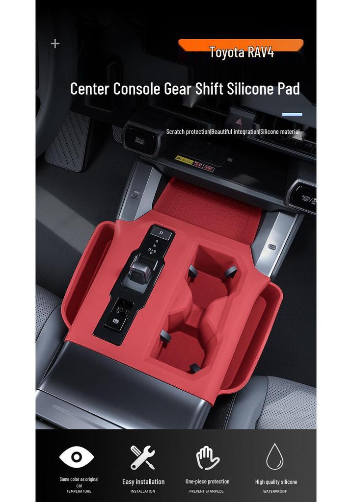 Silicone Non-Slip Mat for Toyota RAV4/Wildlander Center Console Storage, 26 Models