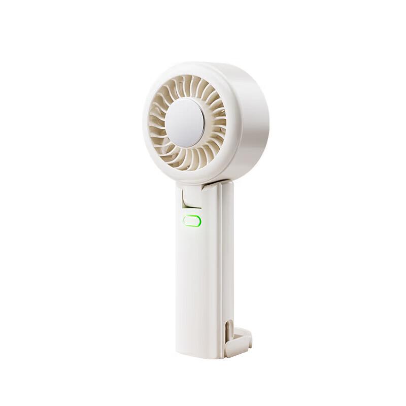 SZK-F9 Mini Handheld Rechargeable Fan