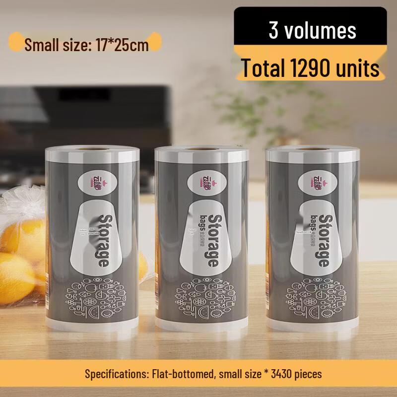 Qiwei Food-Grade Disposable Storage Bags