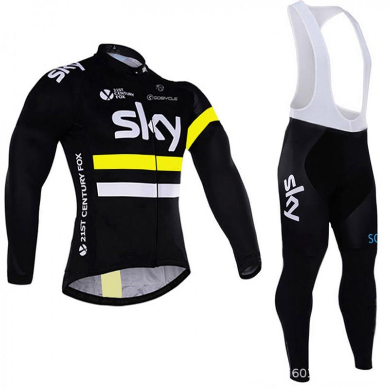 Herren Radsportjacke Langarm Atmungsaktiv Schnelltrocknend Leichtes Trikot Rennrad Outdoor Sport