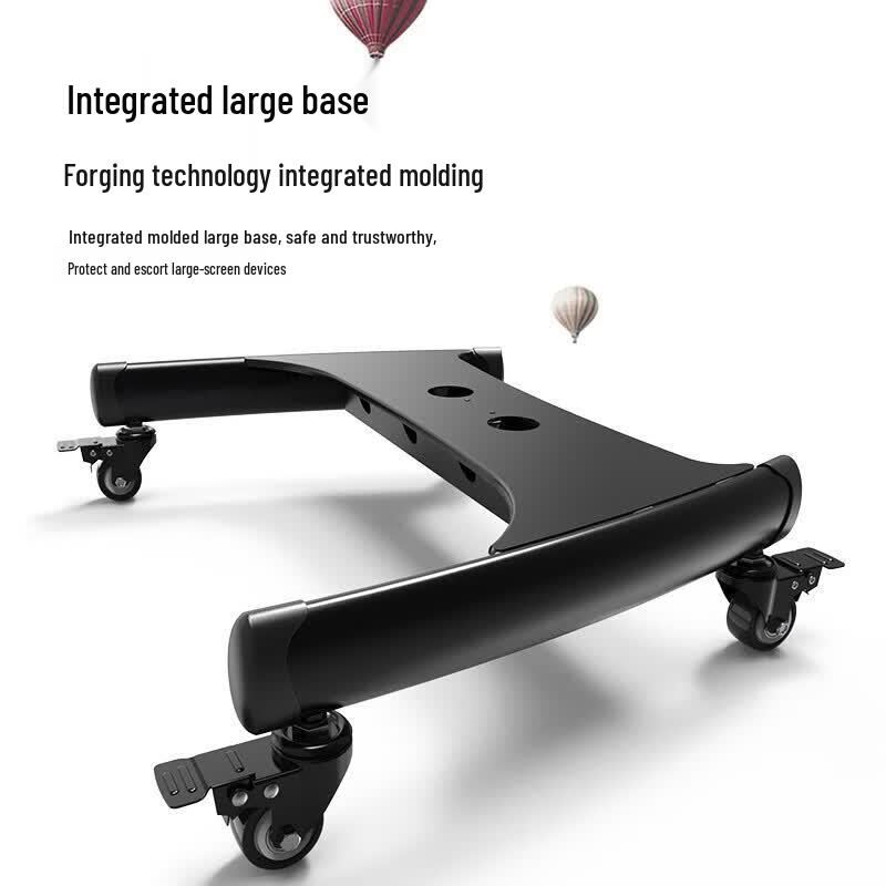 Zhuchuang Jingpin Universal Mobile TV Stand