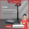 Xiangshan Commercial 150kg Digital Platform Scale (CN Version)