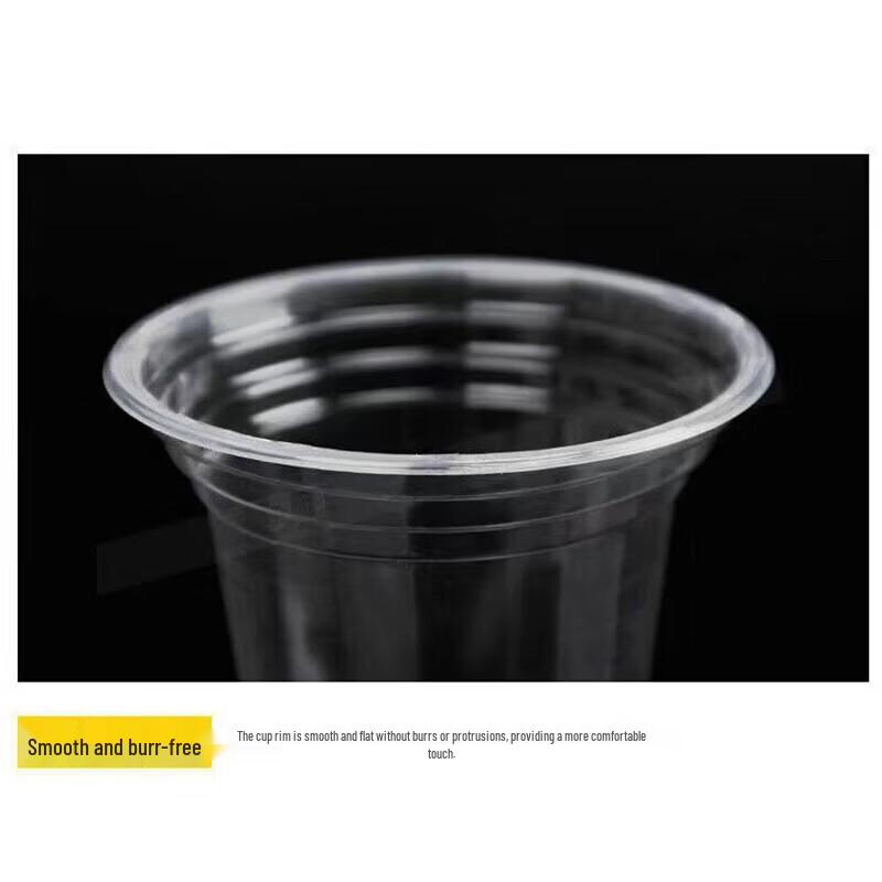 Pabei PET Disposable Cold Drink Cups with Lids