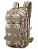 Men's Military School Youth Military Backpack For Work School Fishing