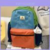 Stylish Color-block Waterproof Backpack For School And Business Travel With Comfortable Air Cushion Straps