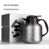 MEIISEO 1.4L Pure Titanium Tea Pot with Smart Temperature Display