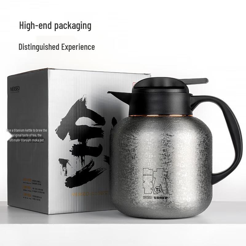 MEIISEO 1.4L Pure Titanium Tea Pot with Smart Temperature Display