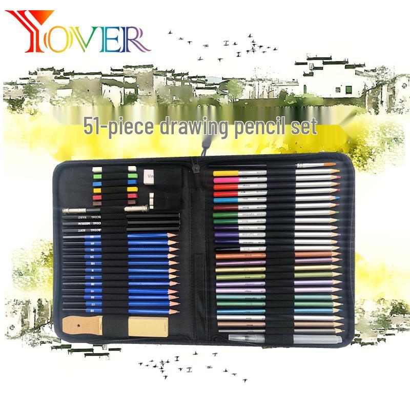 51-Piece Cross-Border Sketching & Drawing Pencil Set