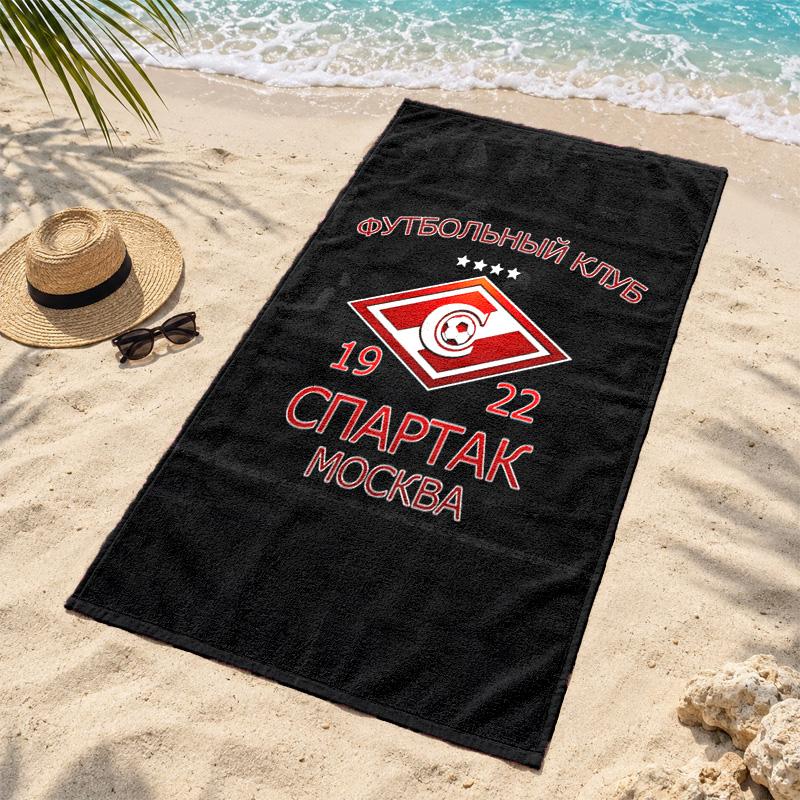 FC Spartak Moscow Microfiber Beach Towel Quick Dry Sand Free Lightweight Beach Towels for Travel Swimming Camping