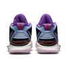 Ny Nike Kyrie Infinity Flerfarget Kamuflasje DC9134-400