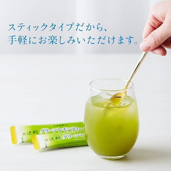 Tsujiri Uji Matcha Green Lemon Tea 170g × 2 Packs