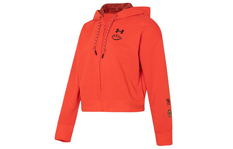 Under Armour UA Chinese New Year Jacket Women s Red 1374531-891 L