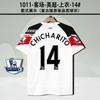 Vintage Jersey Football Jersey C Ronaldo Rooney Giggs Beckham Kakam Di Maria Jersey