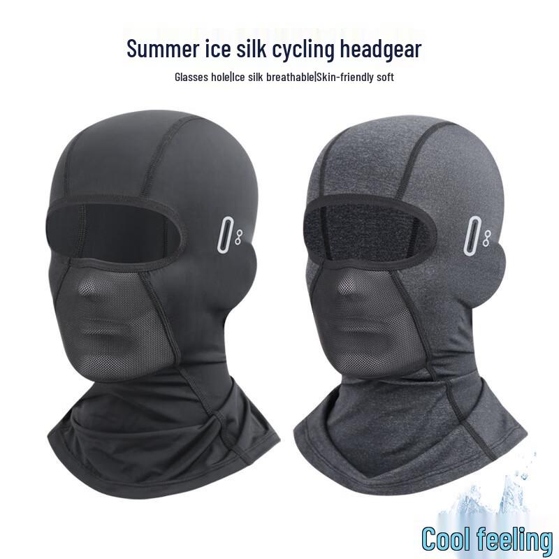Men's Ice Silk Motorcycle Balaclava Helmet Liner