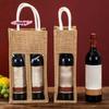 M-1Pc Red Wine Handbag Gift Box with Window And Handle Single Double Bottle Champagne Packaging Bag Wedding Favors for Guests