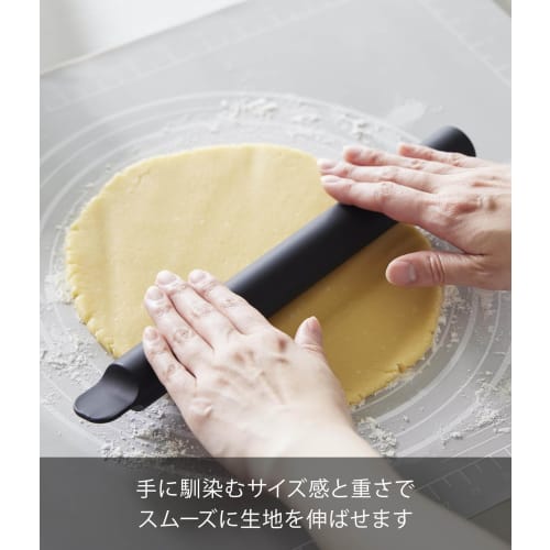 Yamazaki Tower Silicone Rolling Pin with Scraper, Black, W3 x D3 x H30cm, Dishwasher Safe, 2-Way Rolling and Cutting Function, 1412