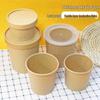 Disposable Kraft Paper Food Containers