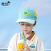 1099 Frühling und Sommer Kappe Cartoon niedliche Kinderhut Jungen und Mädchen Baseballkappe Outdoor Sonnenschutz Kappe