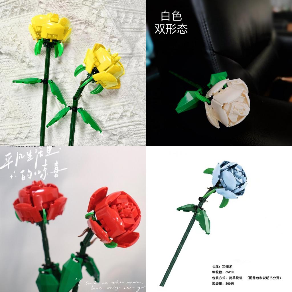 Beautiful Rose Flower Building Block Set Compatible With Perfect For Gifting