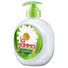 Mama's Choice Antibacterial Hand Wash - Lime Moisturizing (525ml + Refill)