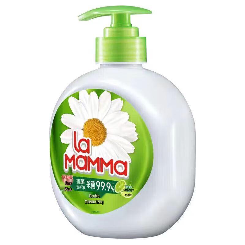 Mama's Choice Antibacterial Hand Wash - Lime Moisturizing (525ml + Refill)